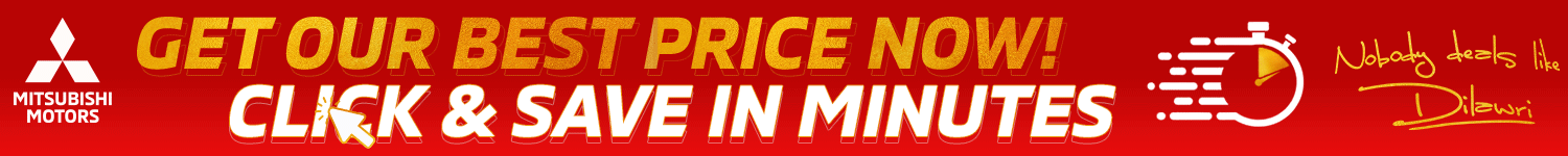 Get Our Best Price Now