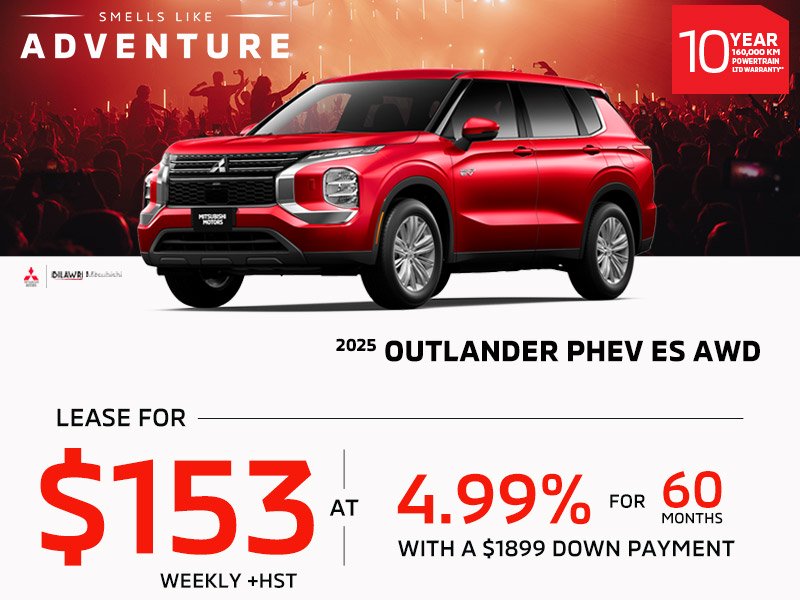 2025 Outlander PHEV