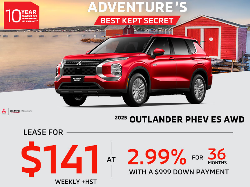 2025 Outlander PHEV