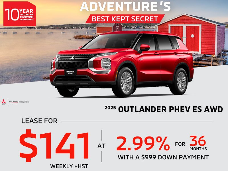 2025 Outlander PHEV