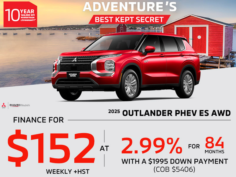 2025 Outlander PHEV