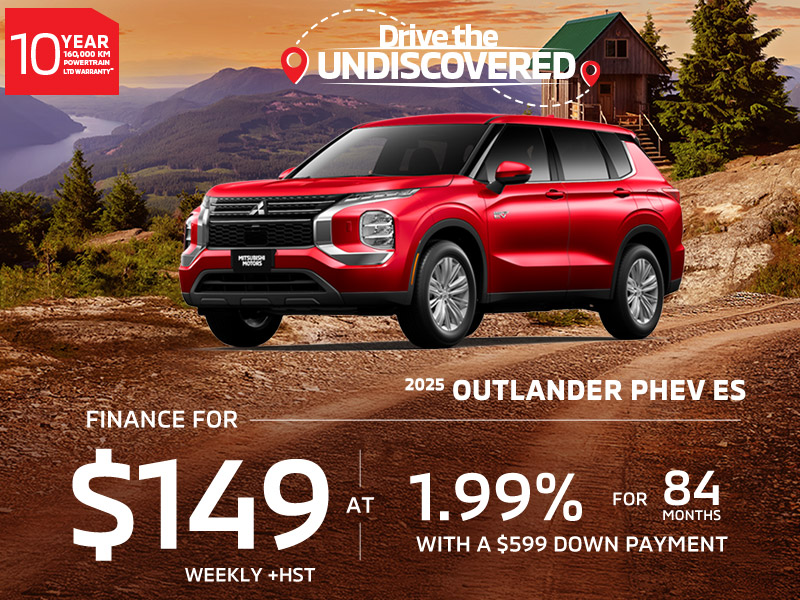 2025 Outlander PHEV