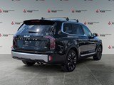 EBONY BLACK 2023 Kia Telluride SX