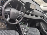 2023 Mitsubishi Outlander Plug-In Hybrid SEL S-AWC