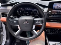 2024 Mitsubishi Outlander Plug-In Hybrid GT S-AWC