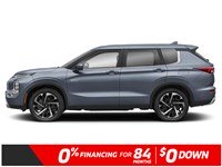 2025 Mitsubishi Outlander Plug-In Hybrid SE S-AWC