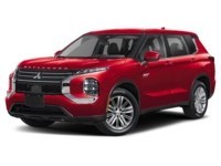 2025 Mitsubishi Outlander Plug-In Hybrid SE S-AWC exterior